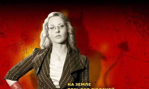 Метод Грёнхольма Метод Грёнхольма