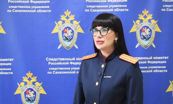 Житель Южно-Сахалинска обвиняется в участии в деятельности экстремистской организации