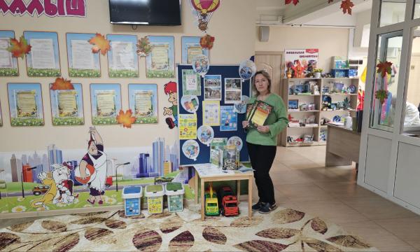 Детский сад &laquo;Малыш&raquo; получил благодарности за участие в акциях &laquo;БумБатл&raquo;