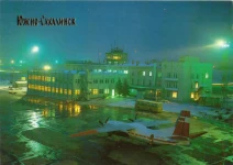 Здание аэровокзала г. Южно-Сахалинска.