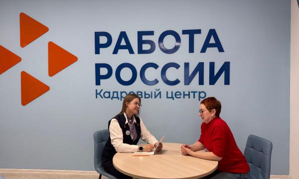 Кадровые центры помогли закрыть 1899 вакансий на Сахалине за счет подбора специалистов