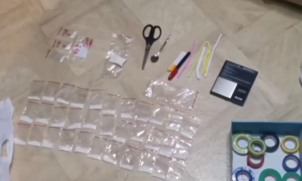На Сахалине полицейские задержали наркокурьера с 43 граммами мефедрона