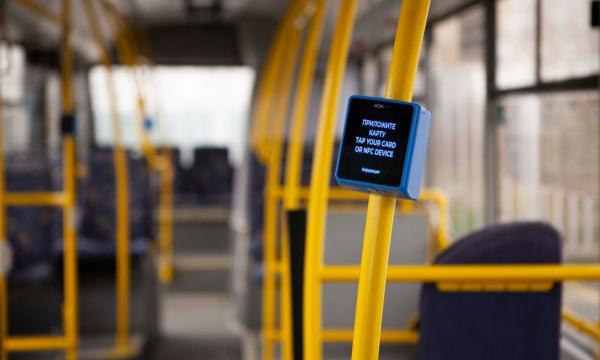 Школьные проездные в Южно-Сахалинске перестанут действовать с 1 июня