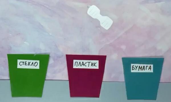 Сахалинский детский сад создал экологический мультфильм