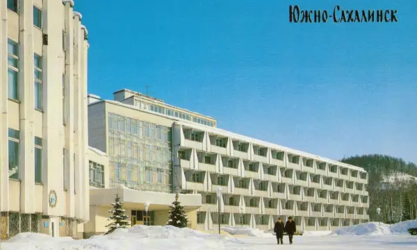 Санаторий Синегорские минеральные воды