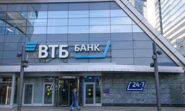 ВТБ: Россияне стали больше тратить на спорт и здоровый образ жизни ВТБ: Россияне стали больше тратить на спорт и здоровый образ жизни