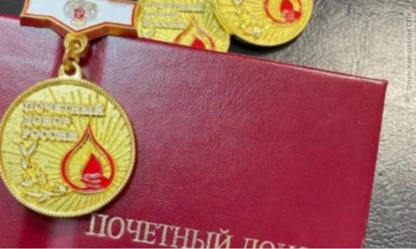 На Камчатке увеличили размер выплат почетным донорам