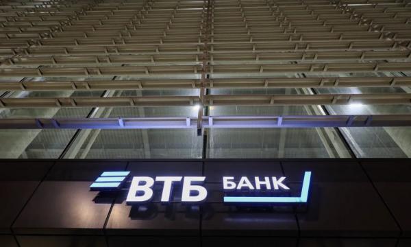 ВТБ открыл новый флагманский офис в Индии