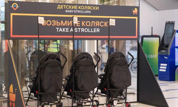 Южно-Сахалинский аэропорт ввел бесплатные коляски для пассажиров с детьми
