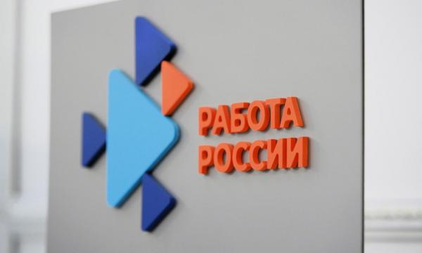 Более 8700 сахалинских подростков трудоустроились в 2025 году