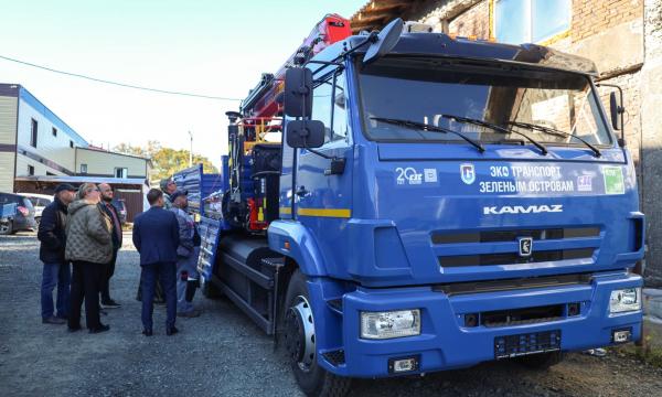 Сахалин обновляет коммунальную технику на газомоторном топливе