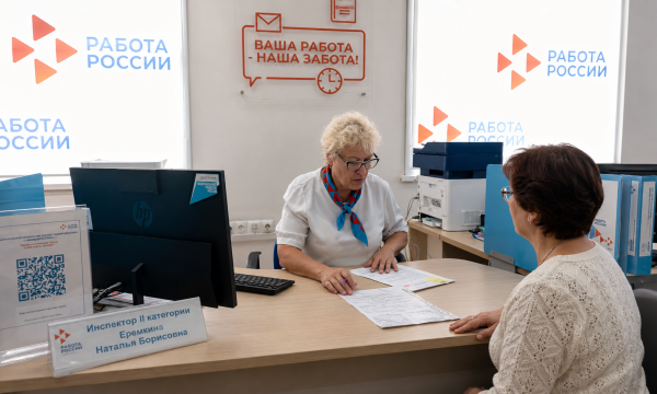 284 предпенсионера и пенсионера нашли работу на Сахалине с начала года