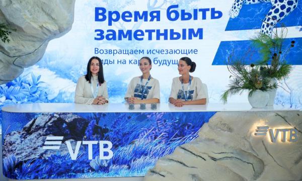 Предприниматели нарастили средства в ВТБ на 20%