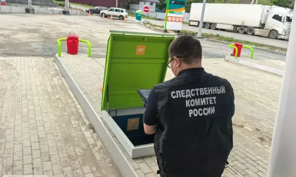 В Холмск на АЗС произошла вспышка газовоздушной смеси В Холмск на АЗС произошла вспышка газовоздушной смеси