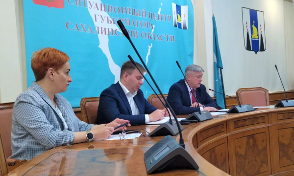 В Сахалинской области стартовала подготовка к отопительному сезону В Сахалинской области стартовала подготовка к отопительному сезону