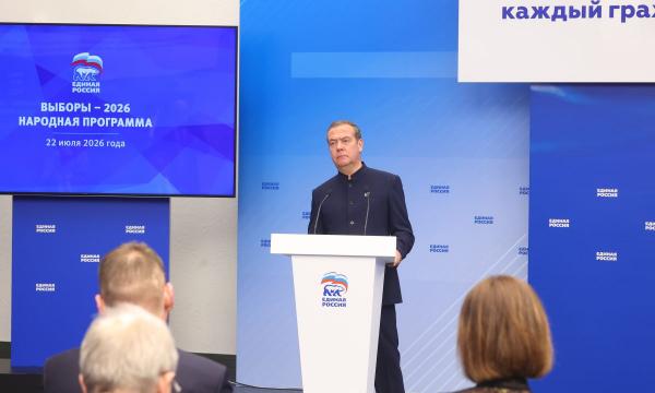 В новую Народную программу &laquo;Единой России&raquo; поступило почти 3 млн предложений