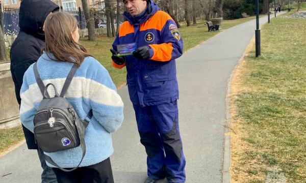 Профилактика - залог безопасности