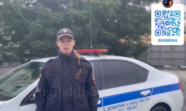 Молодой водитель погиб, вылетев с трассы Южно-Сахалинск - Оха