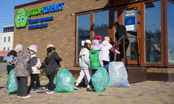 Воспитанники южно-сахалинского детского сада сдали на переработку 14 кг пластика