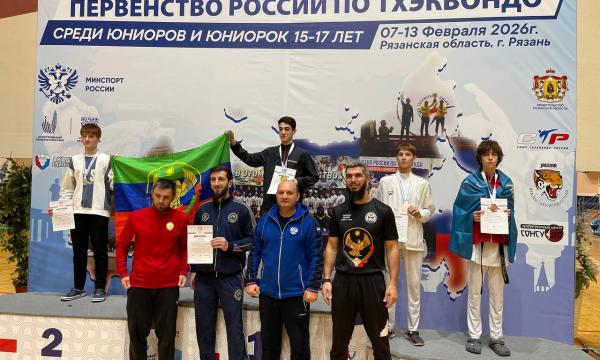 Сахалинский тхэквондист завоевал бронзу на первенстве России в Рязани