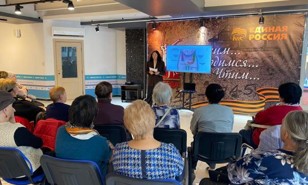 В Южно-Сахалинске проходят лекции о здоровом питании