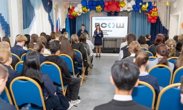 В Южно-Сахалинске начался муниципальный этап Всероссийской олимпиады школьников В Южно-Сахалинске начался муниципальный этап Всероссийской олимпиады школьников