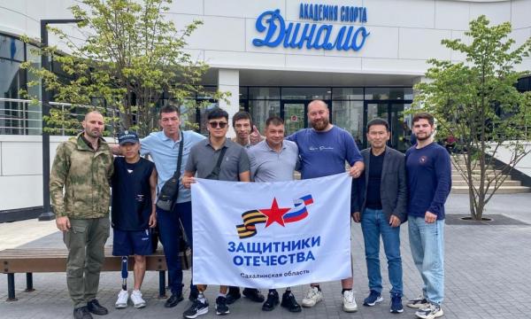 Сахалинские ветераны СВО примут участие во всероссийском Кубке по волейболу сидя