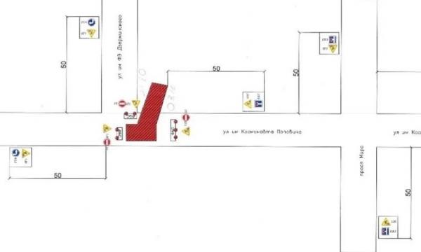 В Южно-Сахалинске частично перекрывают перекресток Дзержинского и Поповича