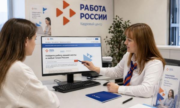 Средний заработок и популярные профессии на Сахалине: детали исследования Средний заработок и популярные профессии на Сахалине: детали исследования