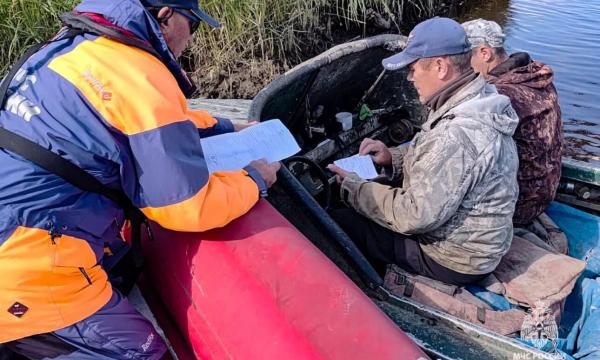 На водных объектах Сахалина продолжаются патрулирования инспекторами Центра ГИМС