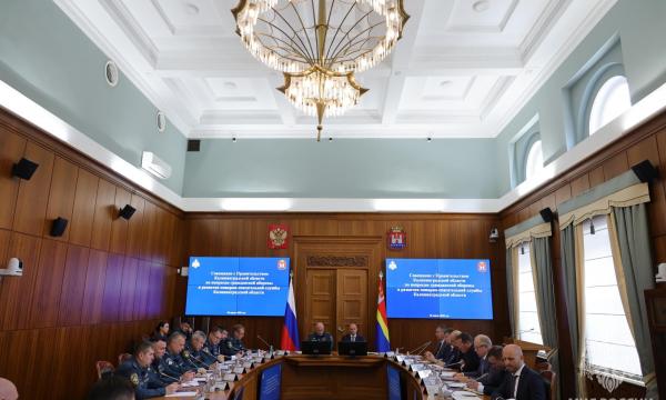 Александр Куренков провел совещание с аппаратом Правительства Калининградской области