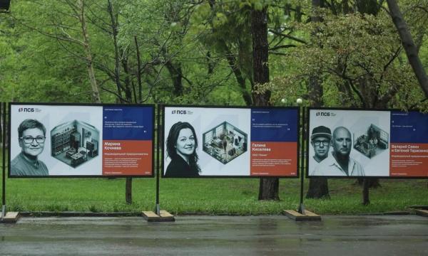 Сахалинские предприниматели приняли участие в фотопроекте "Бизнес в объективе. Креативные индустрии" Сахалинские предприниматели приняли участие в фотопроекте "Бизнес в объективе. Креативные индустрии"