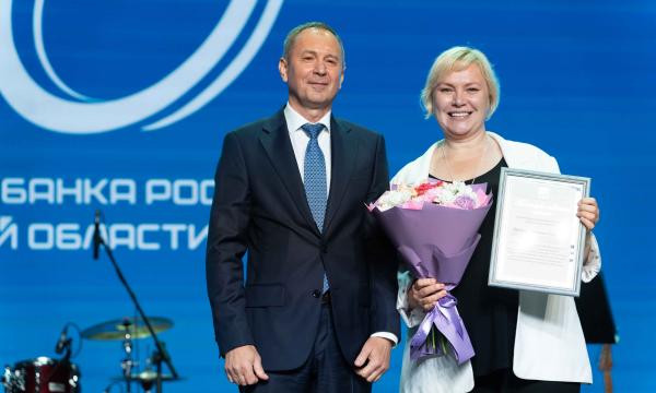 Региональное отделение Банка России отметило 100-летие работы на Сахалине