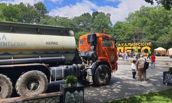 &laquo;РВК‑Сахалин&raquo; помогла организовать праздник &laquo;День летнего дождя&raquo;
