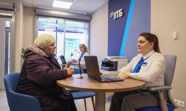 Долгосрочные сбережения в НПФ ВТБ превысили 100 млрд рублей