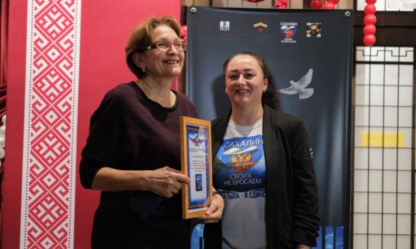 Выставка «СахалинСвоихНеБросаем» открылась в музее