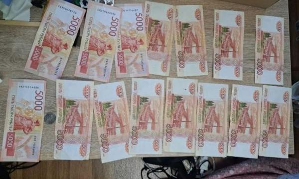 У жителя Южно-Сахалинска изъяли 50 пакетов с гашишным маслом У жителя Южно-Сахалинска изъяли 50 пакетов с гашишным маслом