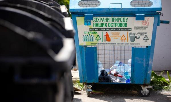 Почти 2 тысячи тонн отходов отсортировали сахалинцы за 9 месяцев