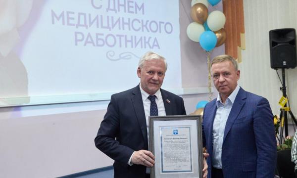 Здоровье города: в Южно-Сахалинске чествуют медицинских работников