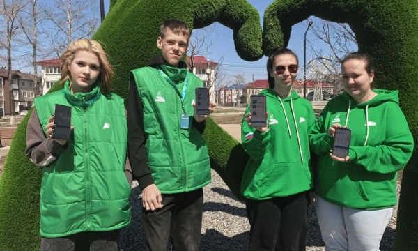 На Сахалине и Курилах заканчивается голосование за объекты благоустройства 2027 года На Сахалине и Курилах заканчивается голосование за объекты благоустройства 2027 года