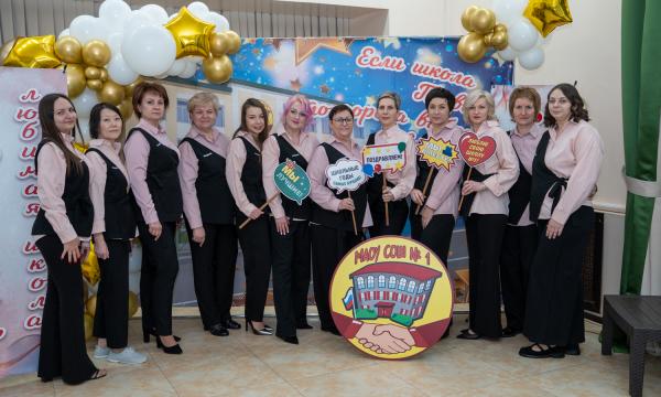 Школа №1 Южно-Сахалинска отметила 60-летний юбилей