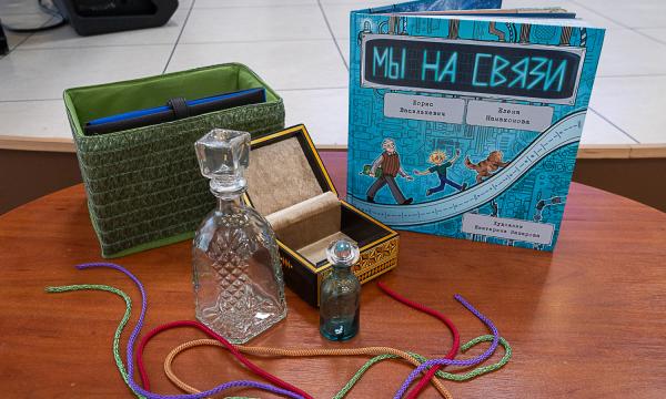 Всероссийский день чтения отметили в СахОУНБ встречей с сахалинскими писательницами