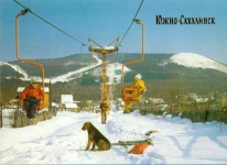 Канатно-кресельная дорога