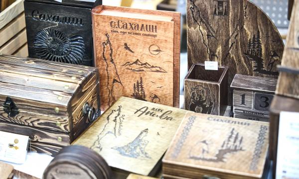 На форуме "Южно-Сахалинск - маршрут построен" создают туризм будущего