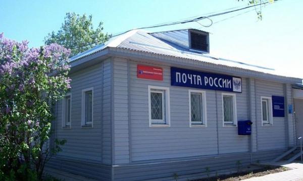 Почта России упростила летнюю переадресацию отправлений для дачников