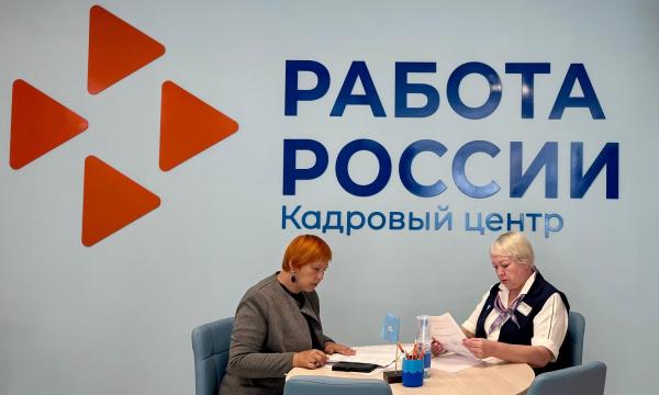 Число трудоустроенных по программе субсидированного найма на Сахалине выросло на 54%