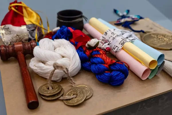 Сахалинские корейцы