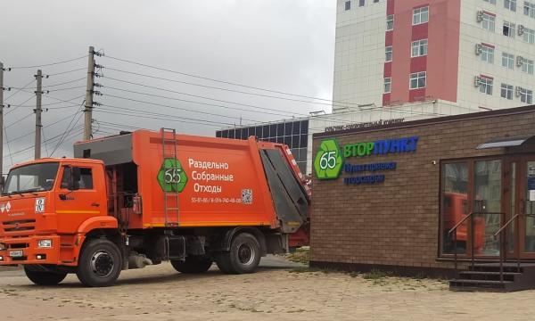 Сахалинцы сдали 41 тонну вторсырья за полгода