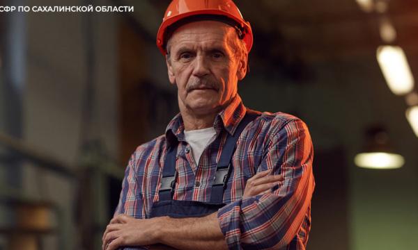 В октябре пенсионеры из числа бывших шахтеров и летчиков получили надбавку к пенсии В октябре пенсионеры из числа бывших шахтеров и летчиков получили надбавку к пенсии