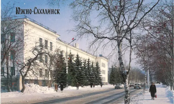 Здание областного суда